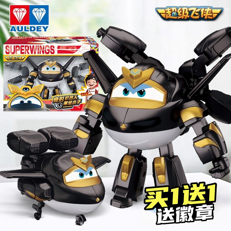 2025新款超级飞侠19星核危机玩具乐迪黑金小子变形机器人男孩儿童