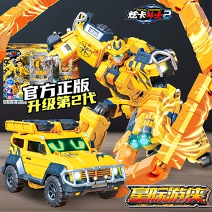 正版 3星际游侠机器机甲玄卡战士金刚男孩变形玩具 炫卡斗士2第三季