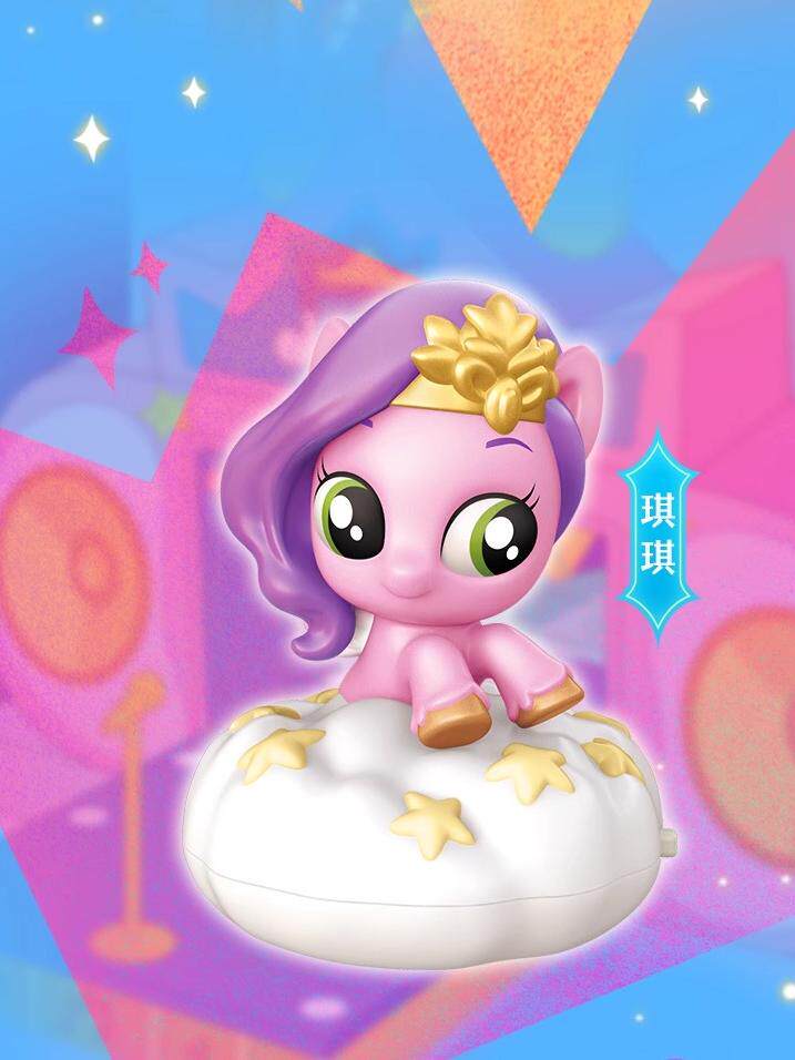 내 작은 조랑말 매직 나이트 라이트 빛나는 주변 조명 블라인드 박스 침대 옆 장식품 어린이 장난감 소녀 선물