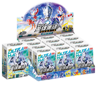 卡游奥特曼橡皮人偶盲盒公仔玩具