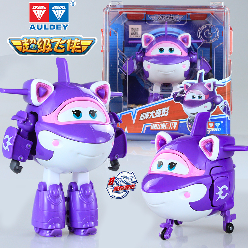 奥迪双钻超级飞侠雪儿变形玩具