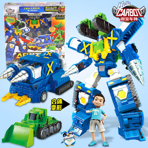 咖宝车神重工战队变形玩具新款