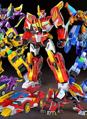 铠兽超人3决战超次元战队变形机器人男孩玩具二合体凯兽2狮牙战神