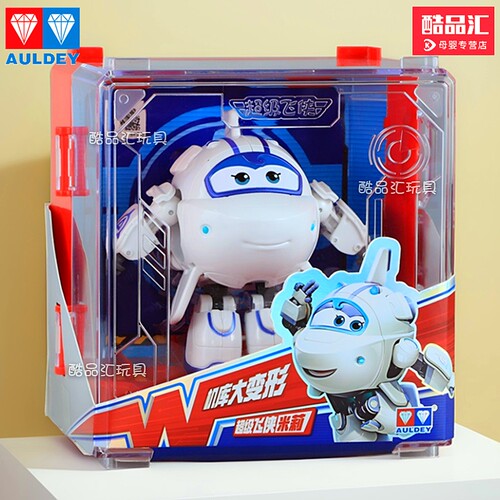 超级飞侠米莉大号变形机器人玩具