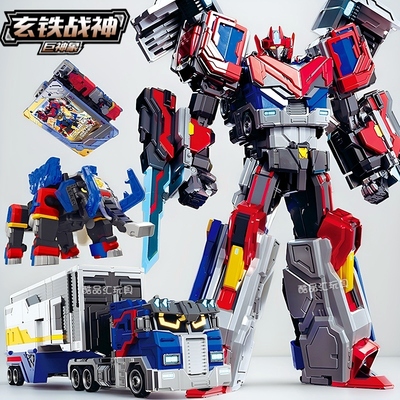 炫卡斗士玄铁战神巨神象