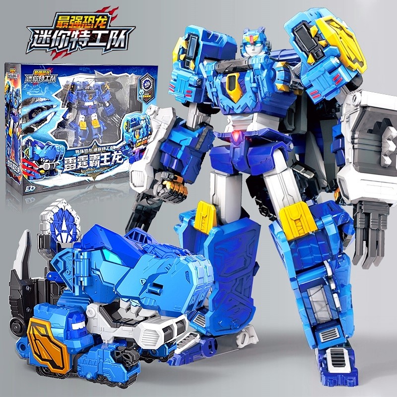 迷你特工队玩具最强恐龙8雷霆霸王龙儿童变形机器人金刚机甲男孩6,玩具/童车/益智/积木/模型,儿童机器人/变形玩具,淘宝优惠券,粉丝福利购,淘宝优惠卷