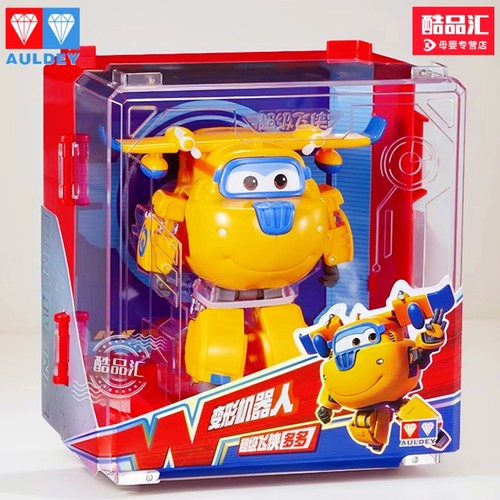 奥迪双钻超级飞侠多多变形玩具