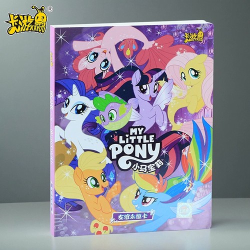 卡游小马宝莉卡册迷你收纳册