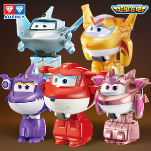 奥迪双钻超级飞侠玩具全套乐迪小爱大壮迷你小号变形机器人儿童男