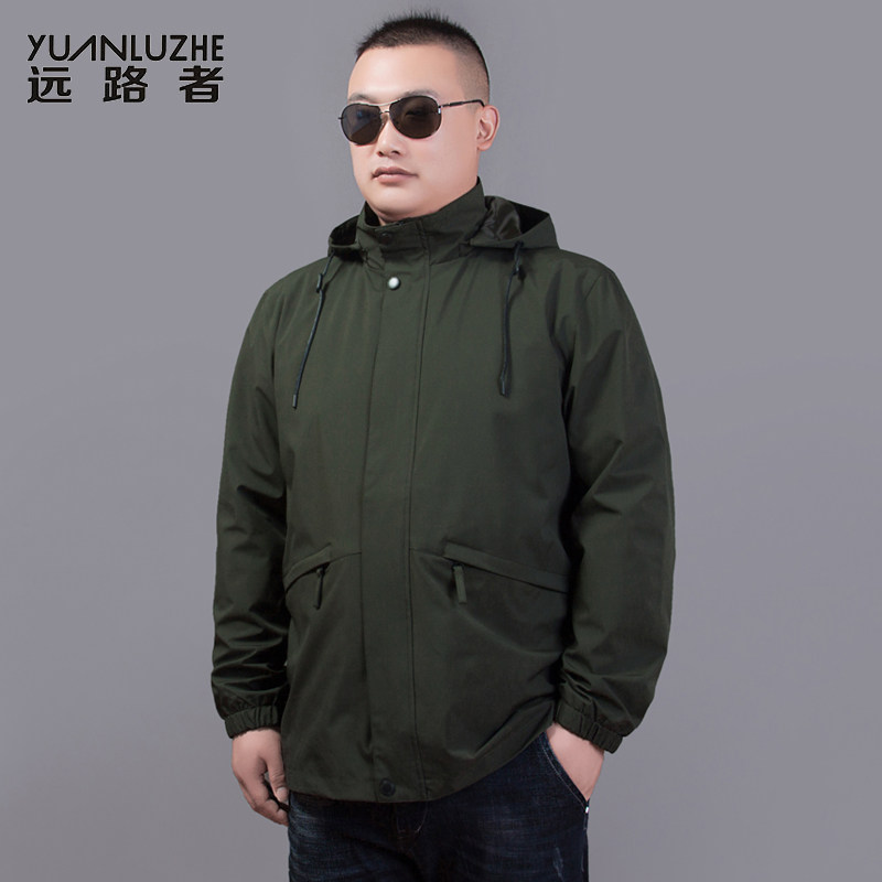 男士春秋特大号宽松外套胖子肥佬加肥加大码户外防风衣防水冲锋衣