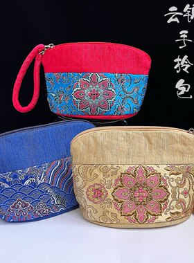 中国特色云锦手机包手拎包零钱包
