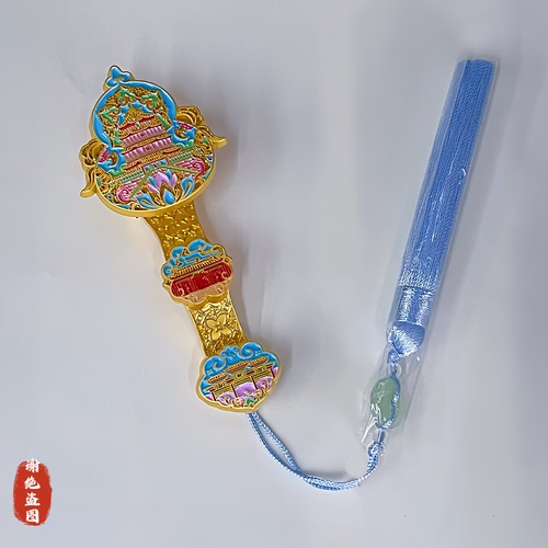 如意元宝冰箱贴金属磁吸贴北京新年伴手礼物故宫旅游纪念品送朋友