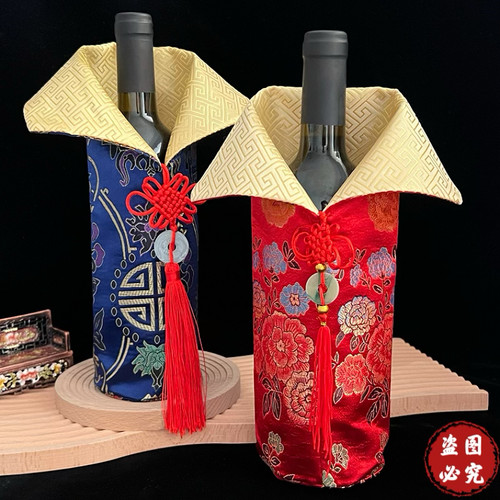 中国风织锦缎绸缎旗袍酒瓶套