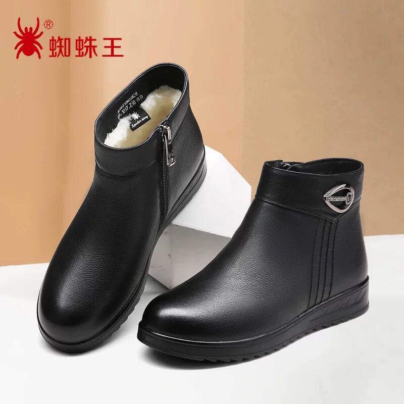 蜘蛛王女鞋冬季新款妈妈鞋防滑真时装靴