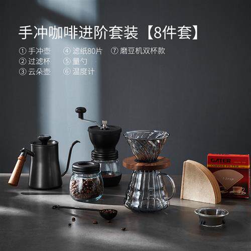 GIANXI 手冲咖啡壶套装家用便携手摇磨豆机研磨机法压壶过滤杯咖怎么样,好用不?