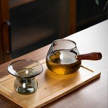 日式 玻璃侧把公道杯茶具大容量分茶器家用泡茶杯高端公 暖暖同学