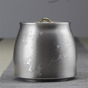蛙鸣锡茶叶罐 锡器储茶罐 纯度99.9 自像堂锡器茶叶罐 中号锡罐便