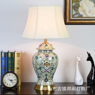 饰灯一件代发 家用装 复古陶瓷台灯卧室床头灯客厅边几灯新中式 美式