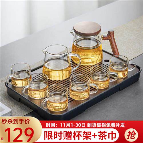 忆壶茶(YIHUTEA) 玻璃茶具套装家用带过滤整套茶具加厚耐高温茶壶使用感如何?