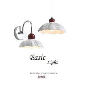 北欧复古奶油风网红过道灯花朵中式 走廊灯衣帽间吸顶灯吊灯壁灯