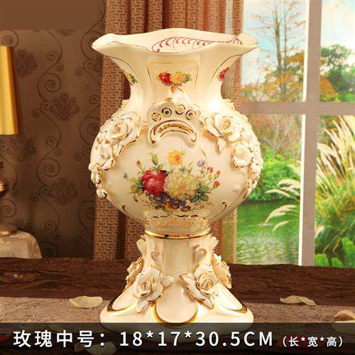 欧式花瓶轻奢瓷器摆件客厅奢华插花高档北欧创意轻奢简约 玫瑰中