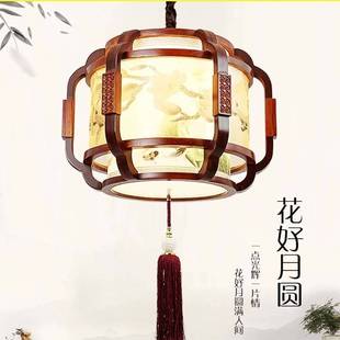 中式 实木吊灯饭店酒店火锅店卧室客厅书房古典木艺羊皮灯厂家直销