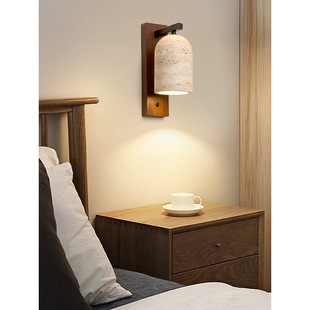 黄洞石侘寂风创意个性 艺术壁灯卧室床头客厅楼梯玄关复古背景墙灯