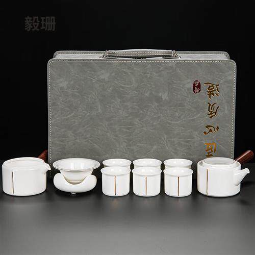 毅珊 羊脂玉瓷套装家用办公陶瓷茶杯盖碗轻奢功夫茶具礼盒送礼 羊怎么看?