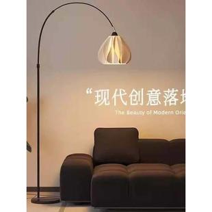 百褶落地灯钓鱼灯led护眼北欧创意简约客厅书房卧室床头立式 台灯