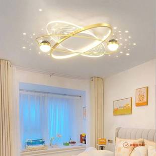 客厅灯2025年新款 简约现代房间灯北欧轻奢星空投影主卧室吸顶灯具