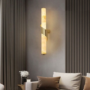 轻奢全铜洗手台镜前壁灯极简卧室床头过道玄关走廊客厅云石壁灯