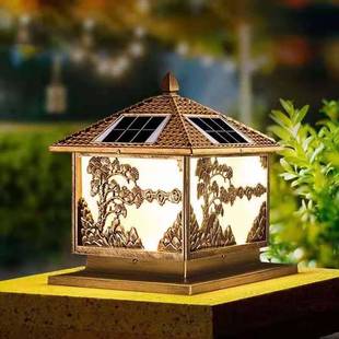 太阳能灯柱头灯庭院灯围墙大门柱子家用户外防水室外中式 花园别墅