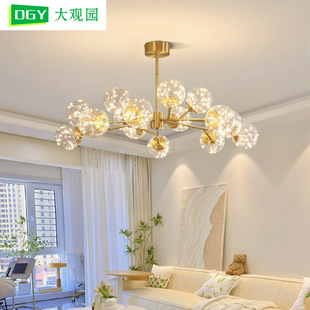 大观园轻奢全铜客厅吊灯北欧灯具客厅灯简约现代大气满天星灯357L