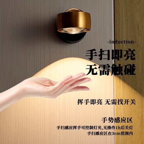德国occhio设计师简约楼梯走廊过道灯现代客厅背景墙卧室床头壁灯