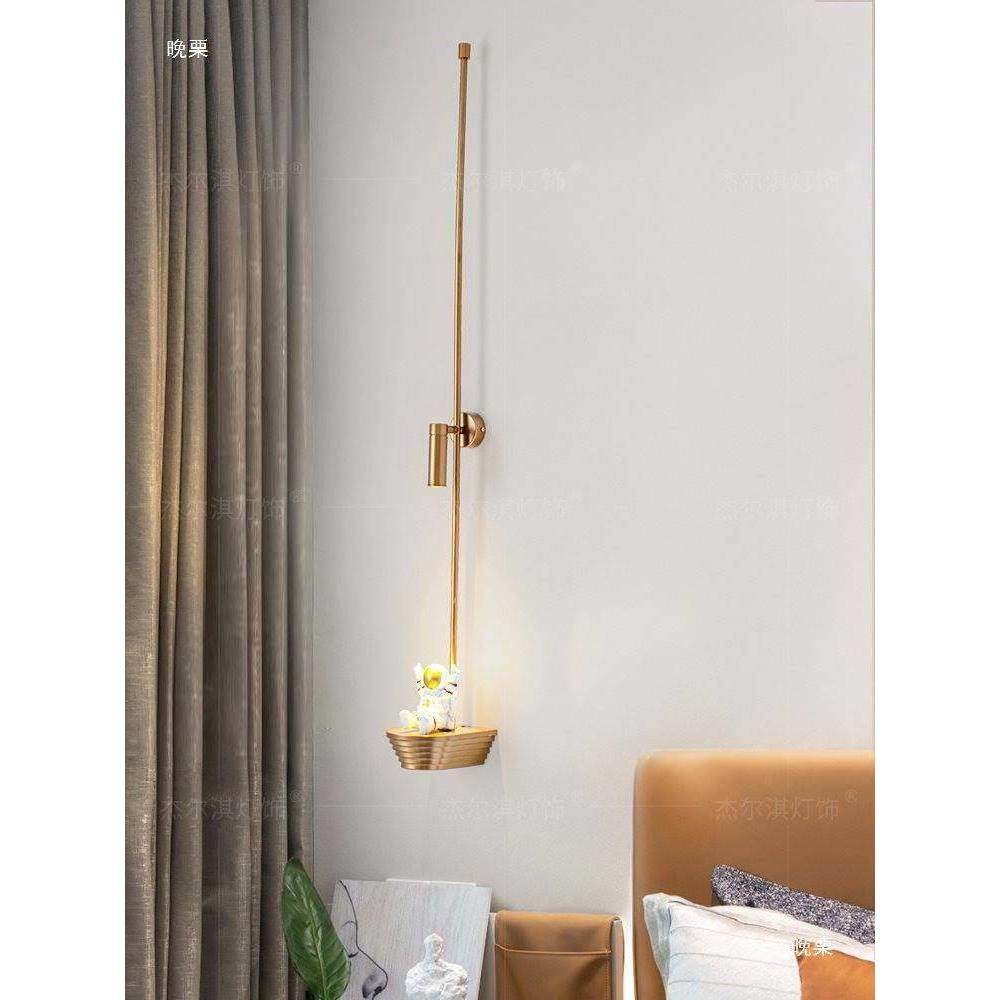 现代中式长杆壁灯客厅背景墙轻奢装饰酒店会所餐厅走廊过道灯