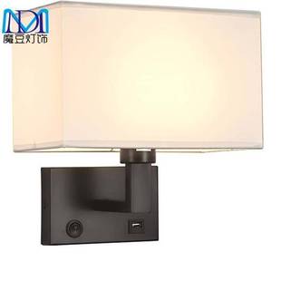 NEW床头壁灯酒店客房工程别墅布罩壁灯卧室床头USB充电灯具