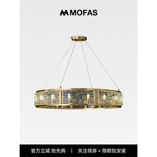 后现代轻奢全铜客厅吊灯高端美式 简约餐厅卧室灯具 创意水波纹意式