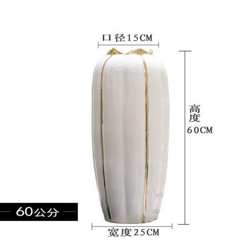 奥亚森(AOYASEN) 现代欧式白色特大陶瓷落地大花瓶客厅插花摆件轻高性价比高么？