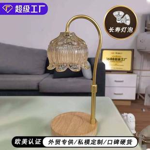 轻奢调光大理石融蜡灯定时香薰蜡烛个性台灯 candle warmer lamp