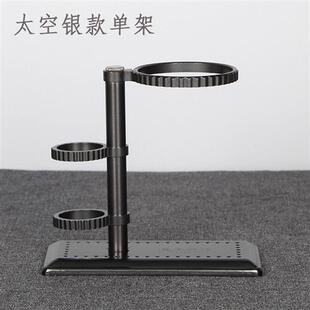 德威狮 茶道零配件玻璃公杯支架茶漏架懒人易泡架过滤 懒人公道杯