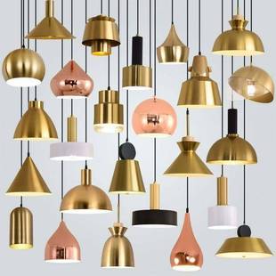 轻奢工业风金色店铺商用灯罩吊灯餐厅吧台现代简约火锅店酒店餐饮
