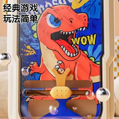 儿童掌上接豆豆游戏机迷你接球机