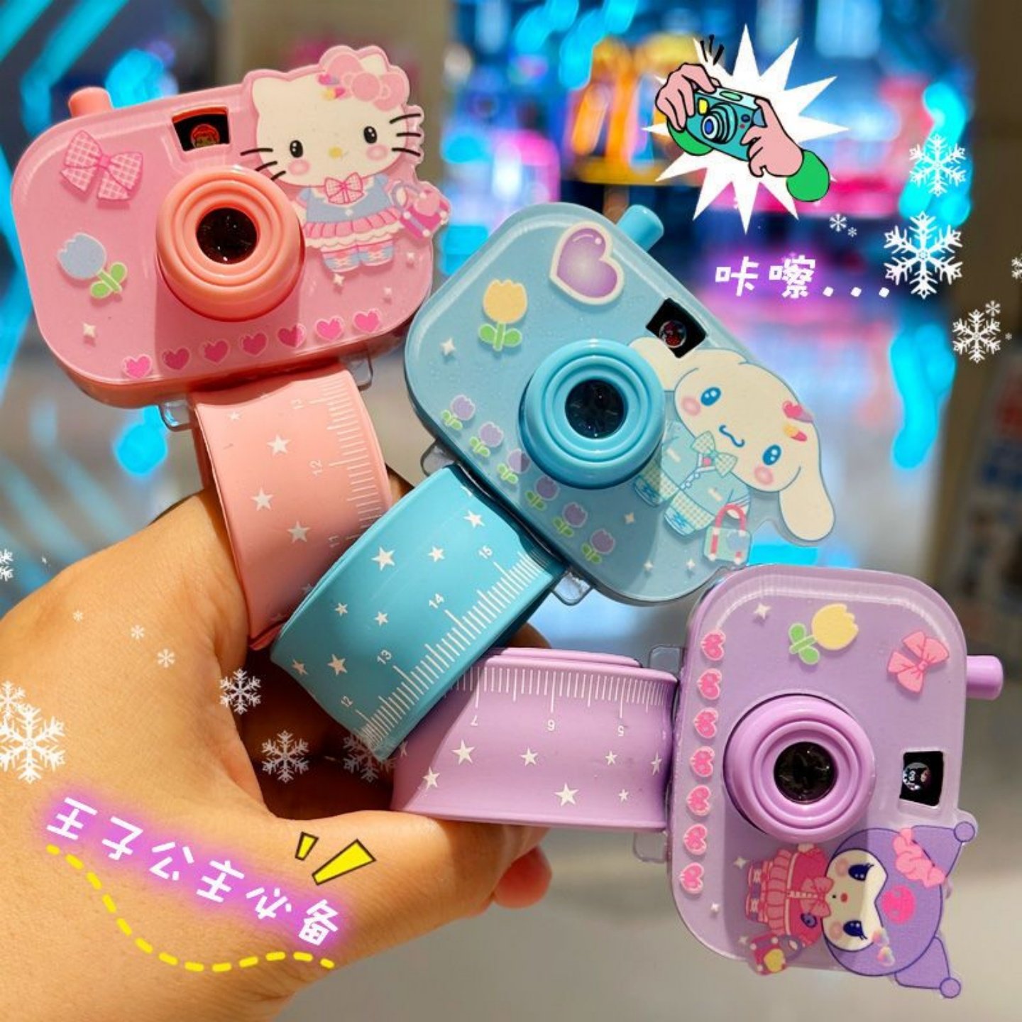 儿童卡通投影玩具相机网红拍拍圈手环啪啪圈男宝宝女孩手环
