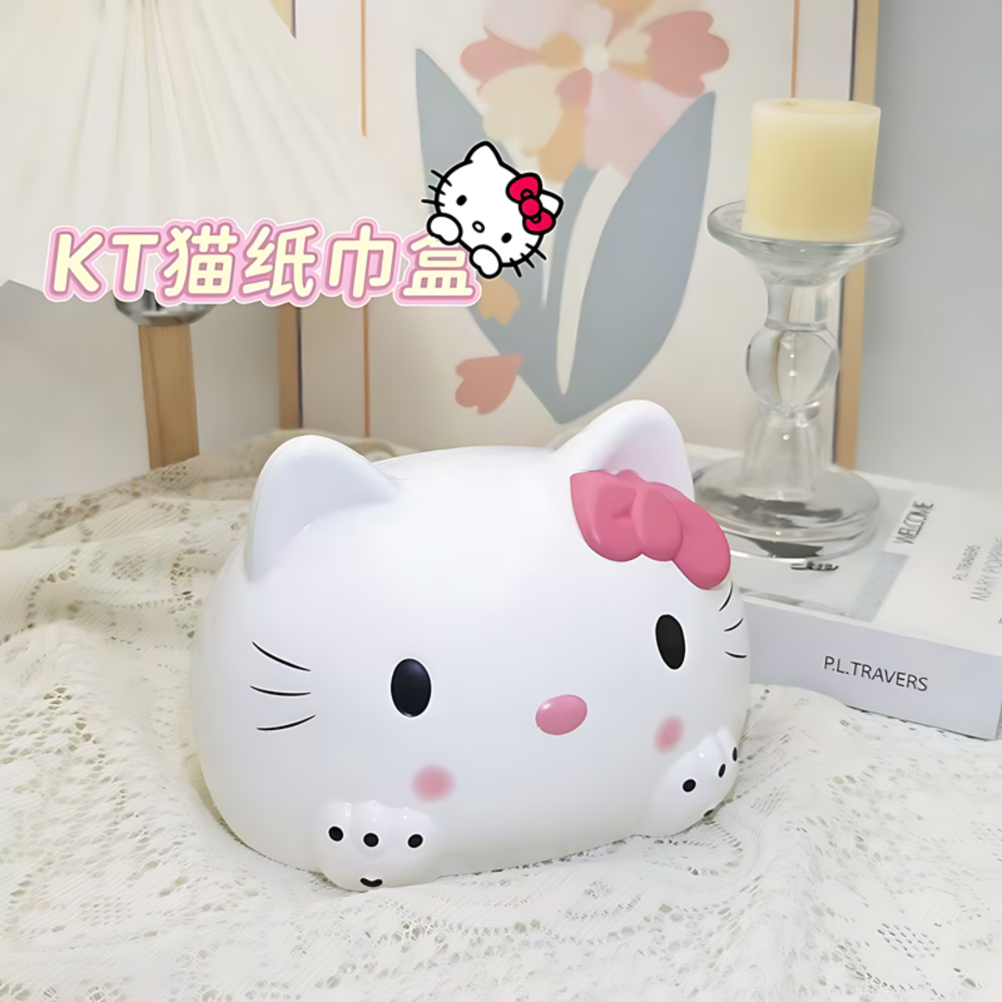 抽纸盒ins风高颜值可爱卡通纸巾盒凯蒂猫家用kitty抽纸盒生日礼物