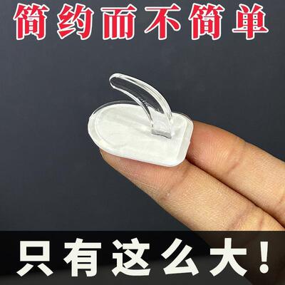 强力牛角钩墙上自粘挂钩