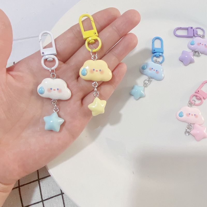 无语云朵蓝色系星星钥匙扣ins甜美少女心书包挂件饰品闺蜜礼物