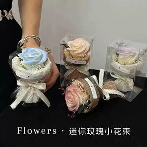 迷你口袋见面小花束玫瑰向日葵