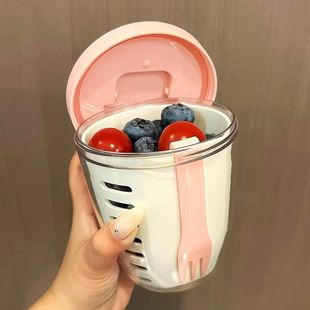 水果杯可沥水送叉子风早餐沙拉杯野餐水果杯燕麦杯
