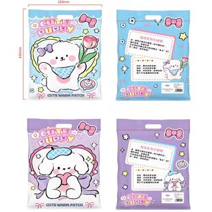 卡通文具盲袋可爱大礼包包装袋礼物袋学生儿童小奖品空袋子福袋