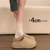 春季 百搭穆勒单0127z 一脚蹬勃肯鞋 厚底包头半拖鞋 女外穿2026新款